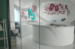 【5分钟科普下】商丘招工平台厂商电话_哔哩哔哩